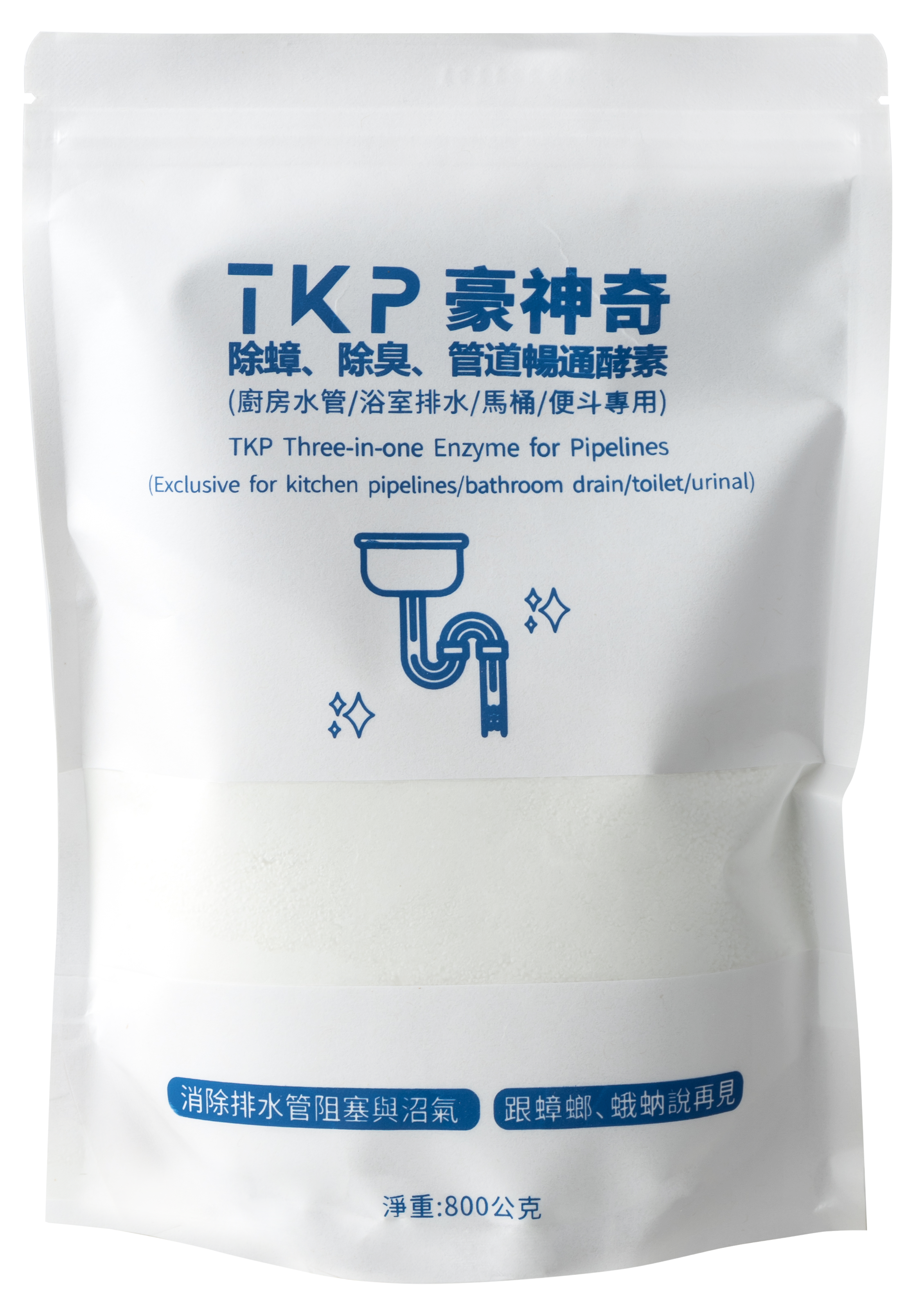 補充包-TKP豪神奇 酵素 管道暢通 粉（800g）