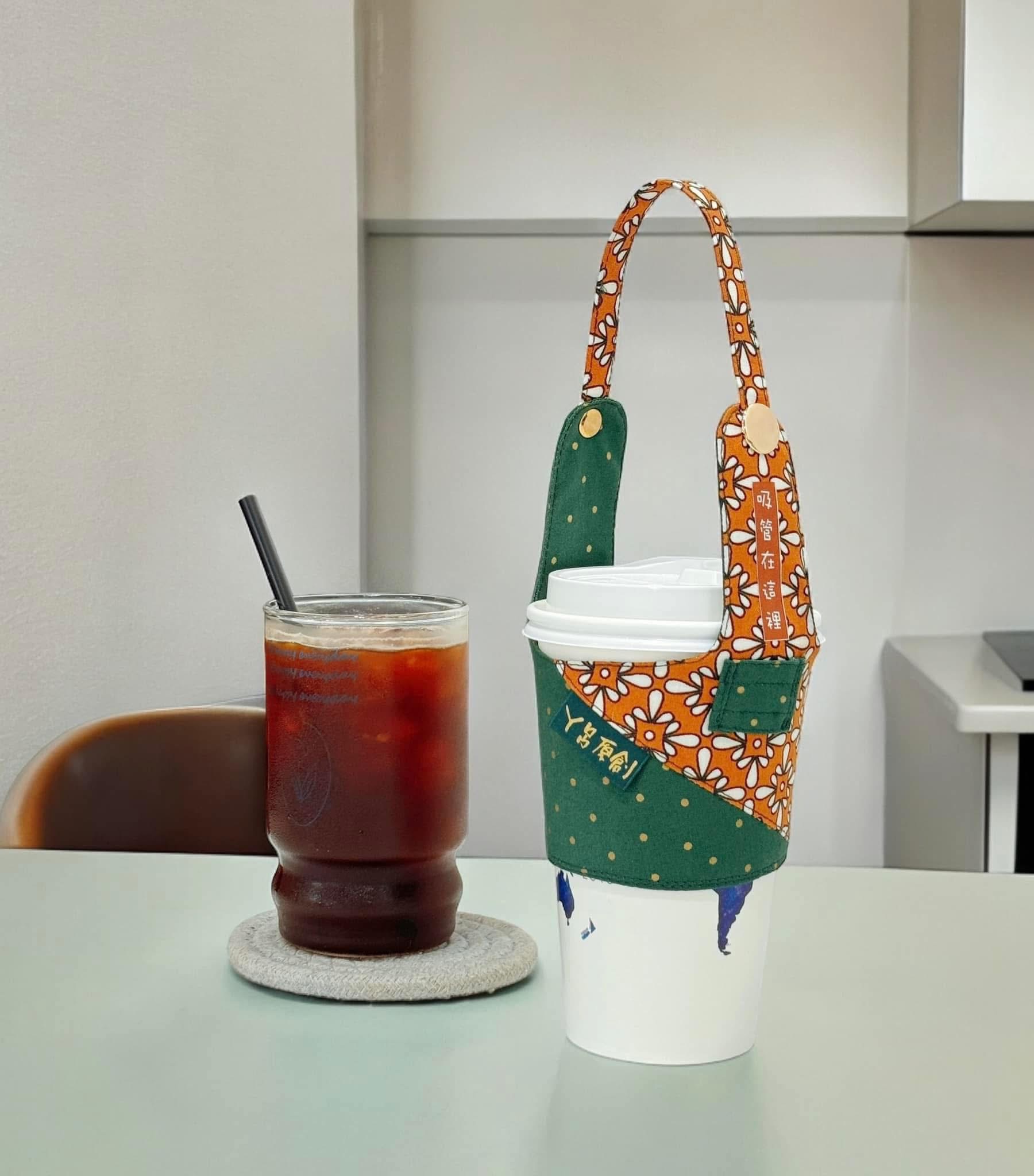 2024精品飲料杯套紙型影片