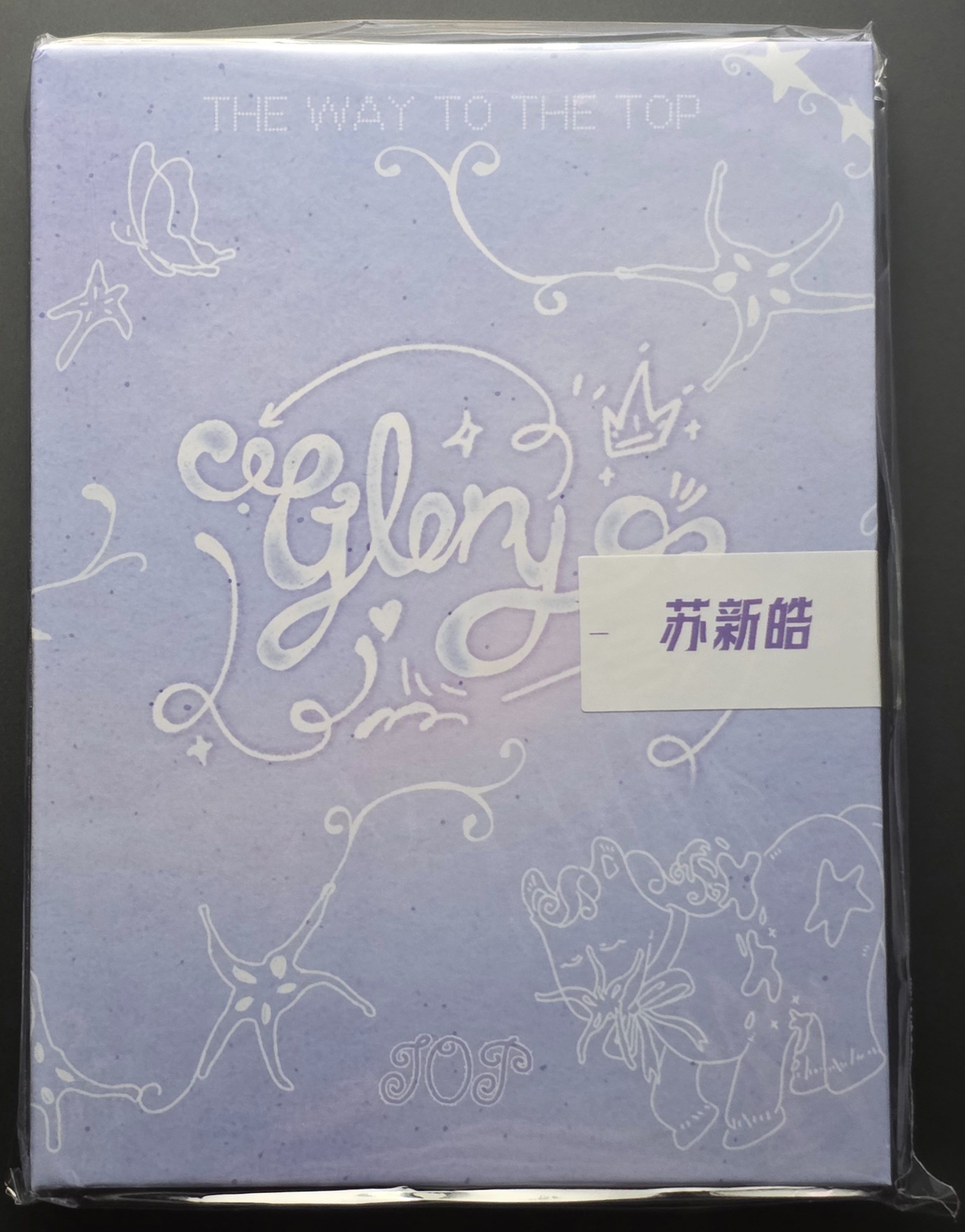 榮耀／二代（需捆的只能捆榮耀或突圍或運動會或二代