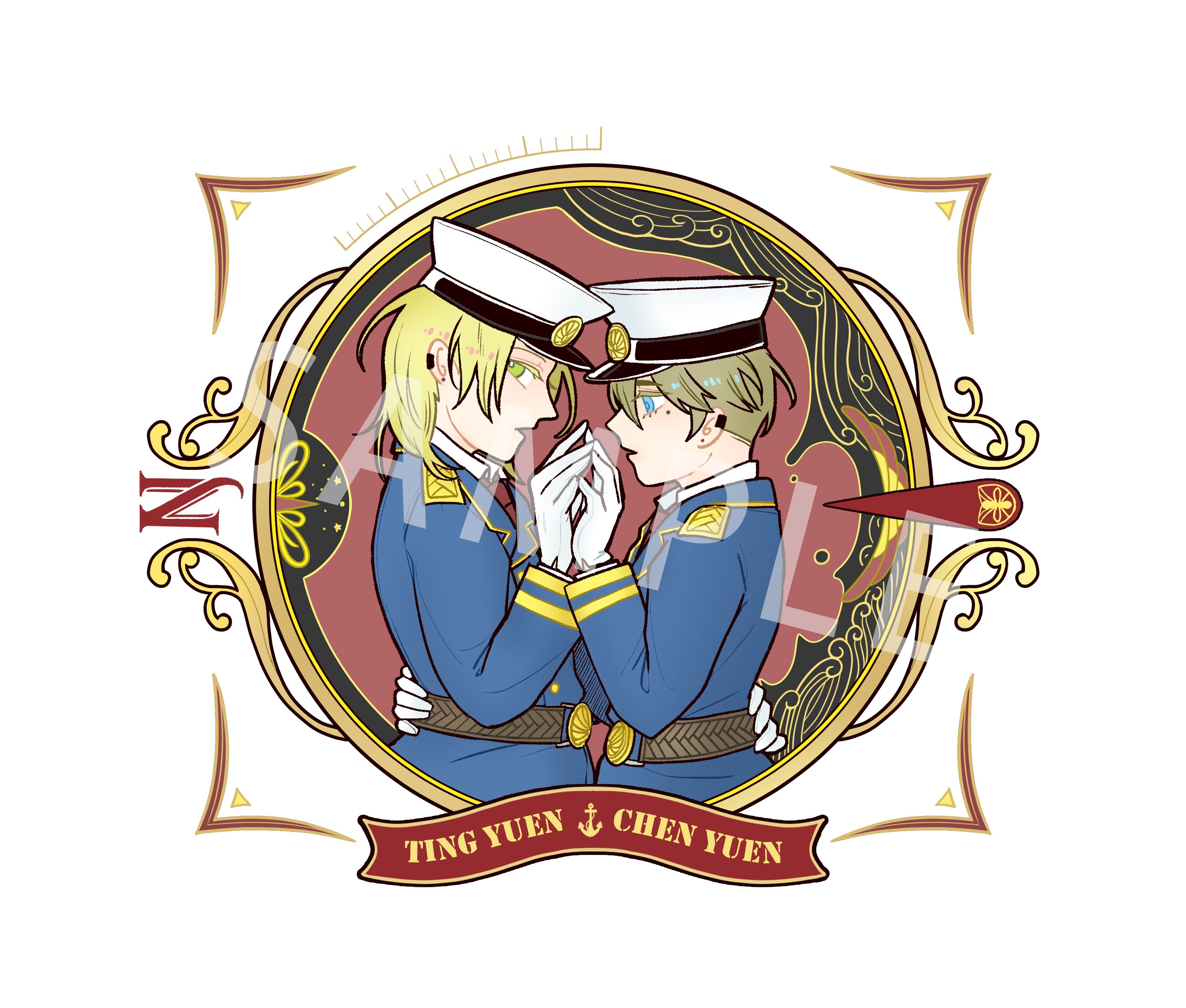 《往　海的深邃之處》周邊商品