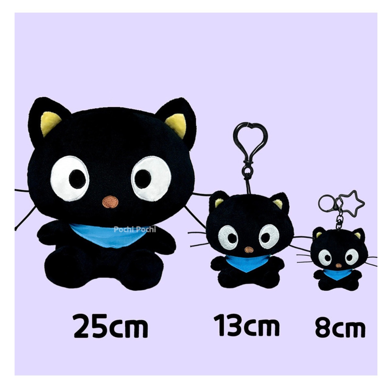 Chococat “ Sanrio 巧克貓吊飾 🍫🐈‍⬛🖤