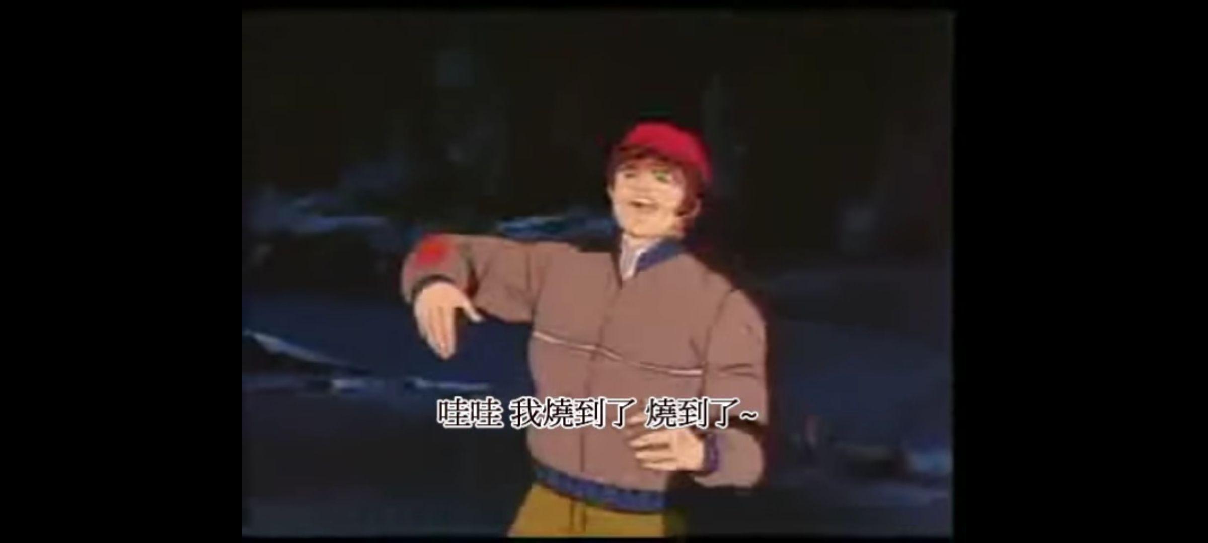 ＼限定下標區/
