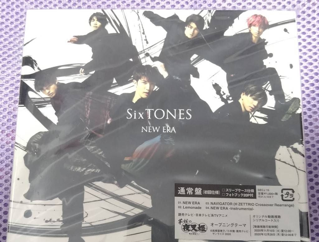 SixTONES NEW ERA