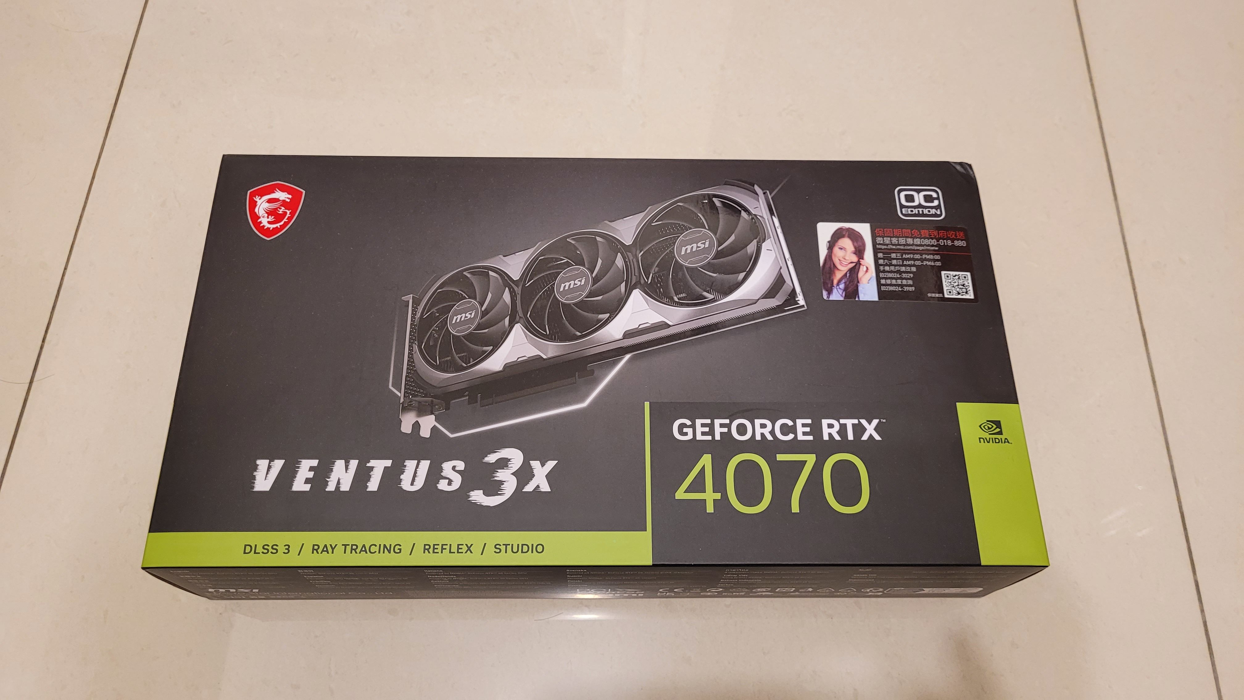 微星 GeForce RTX 4070 VENTUS 3X E 12G OC 顯示卡 8pin