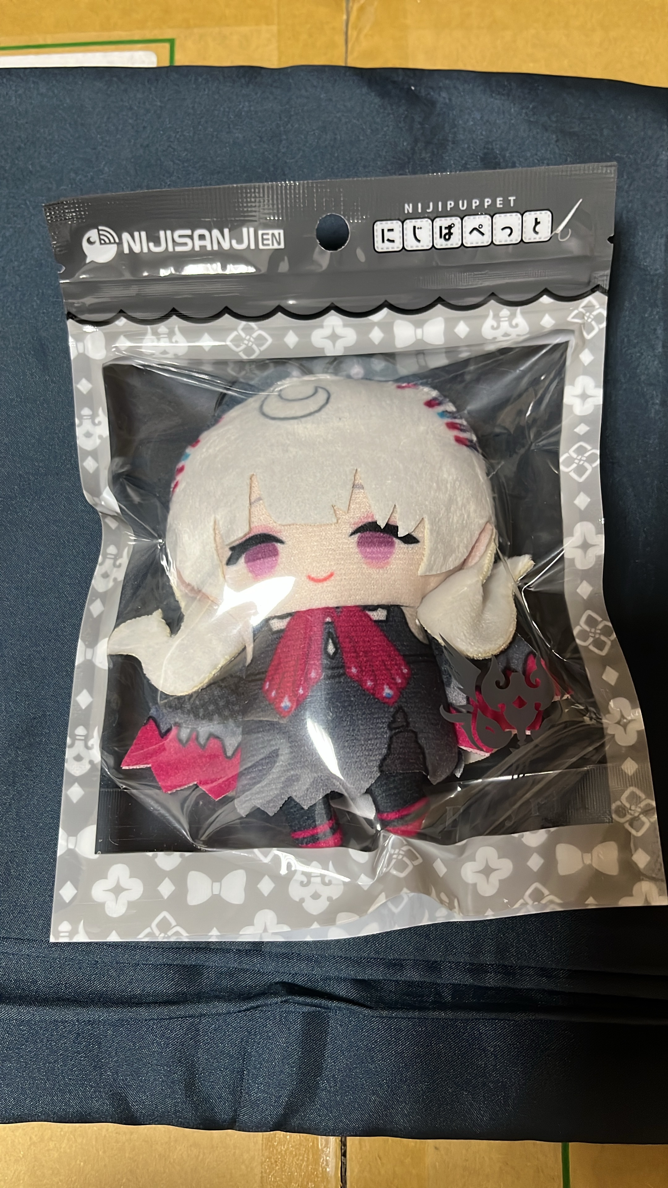 NIJISANJI