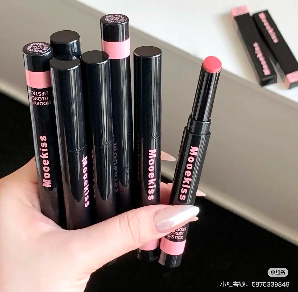 Mooekiss木柯詩固體唇膏