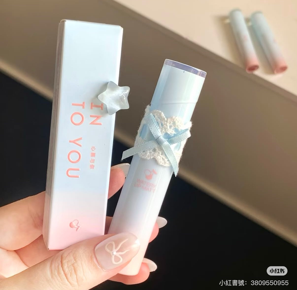 INTOYOU第二代水霧唇釉