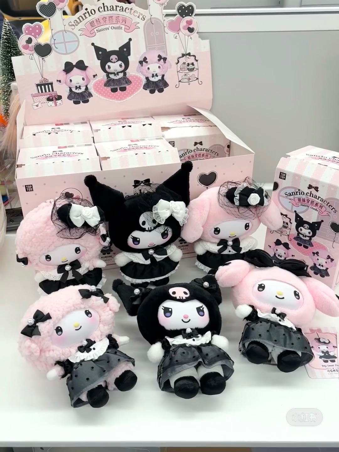 三麗鷗地雷系糖膠娃娃盲盒