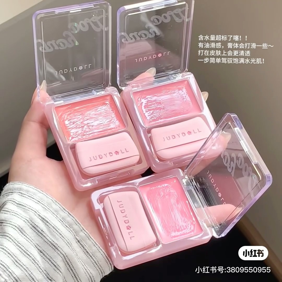 Judydoll橘朵水光腮紅膏