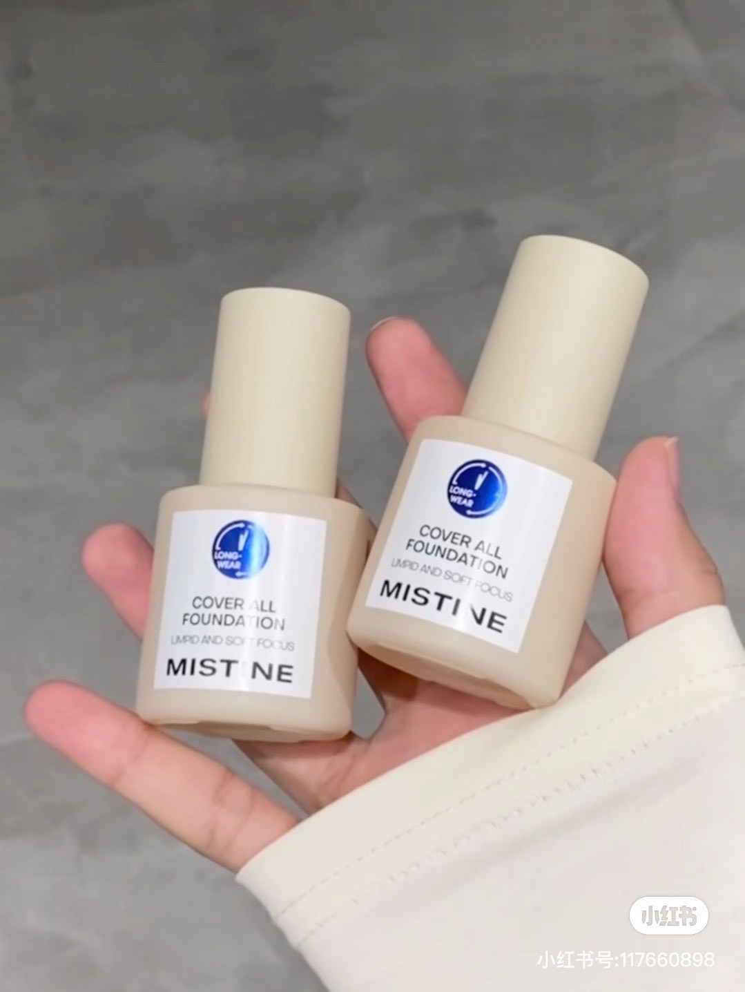 Mistine蜜絲婷盾系列粉底液