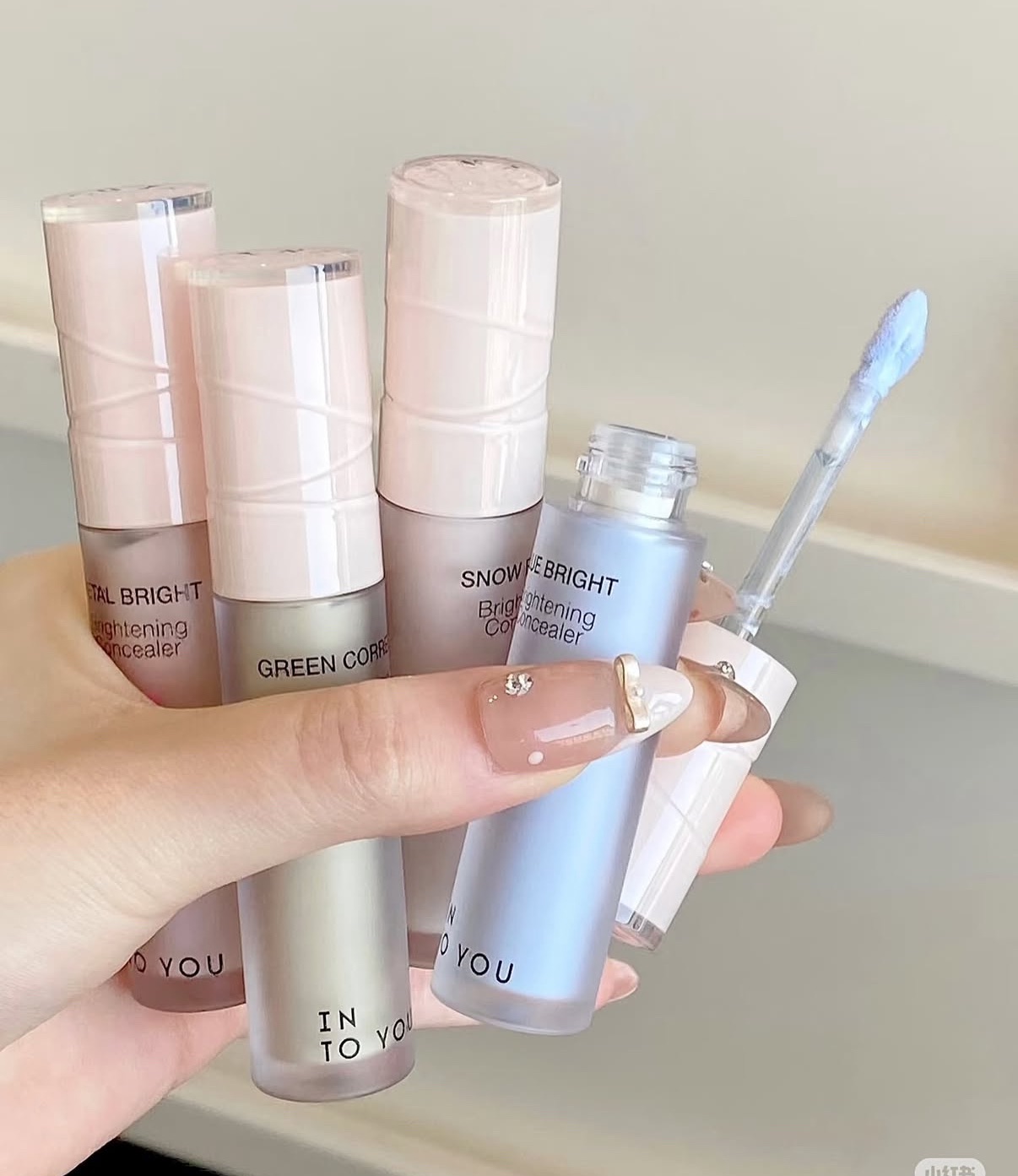 INTOYOU提亮遮瑕液