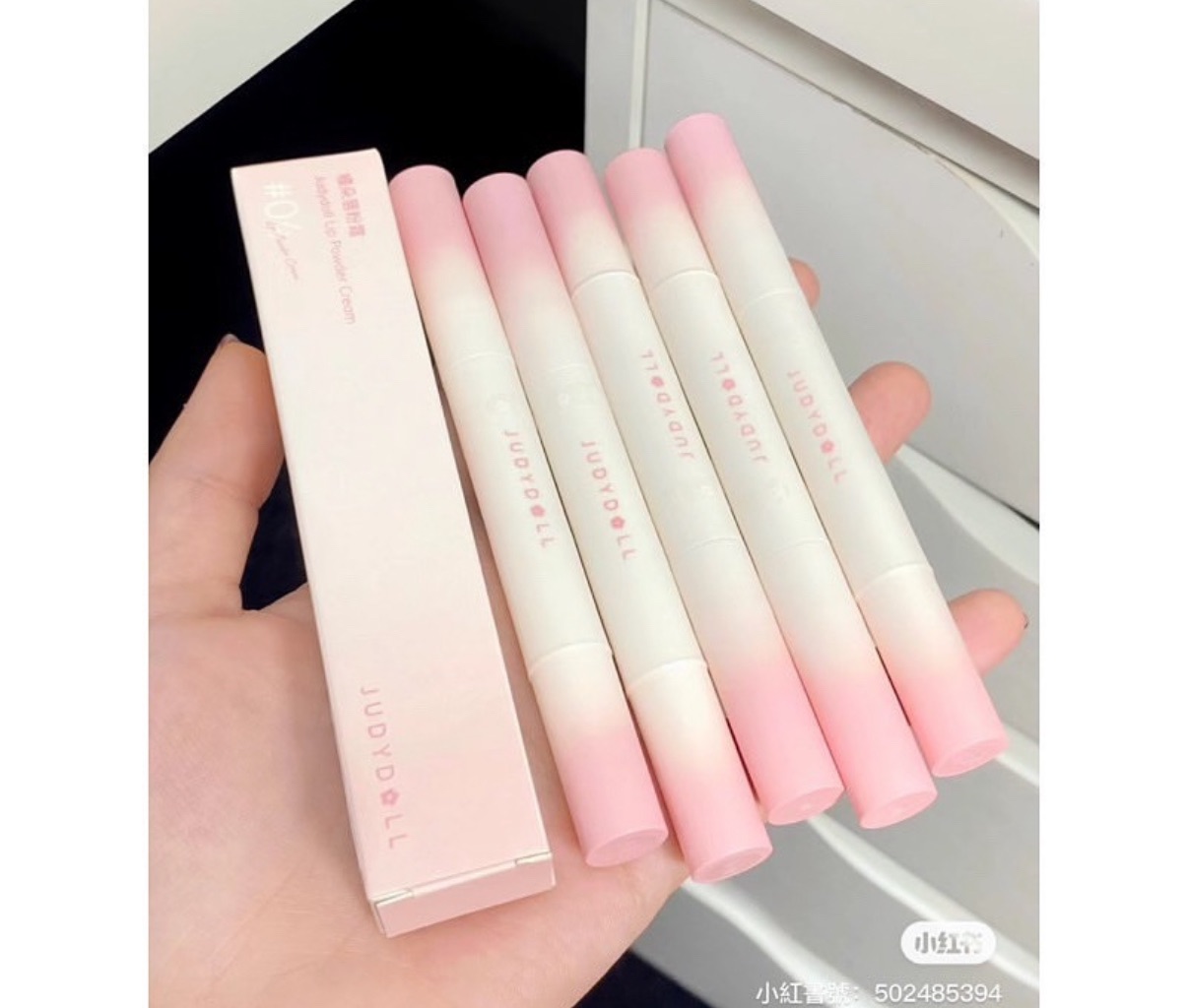 Judydoll橘朵毛絨絨唇粉霜💕