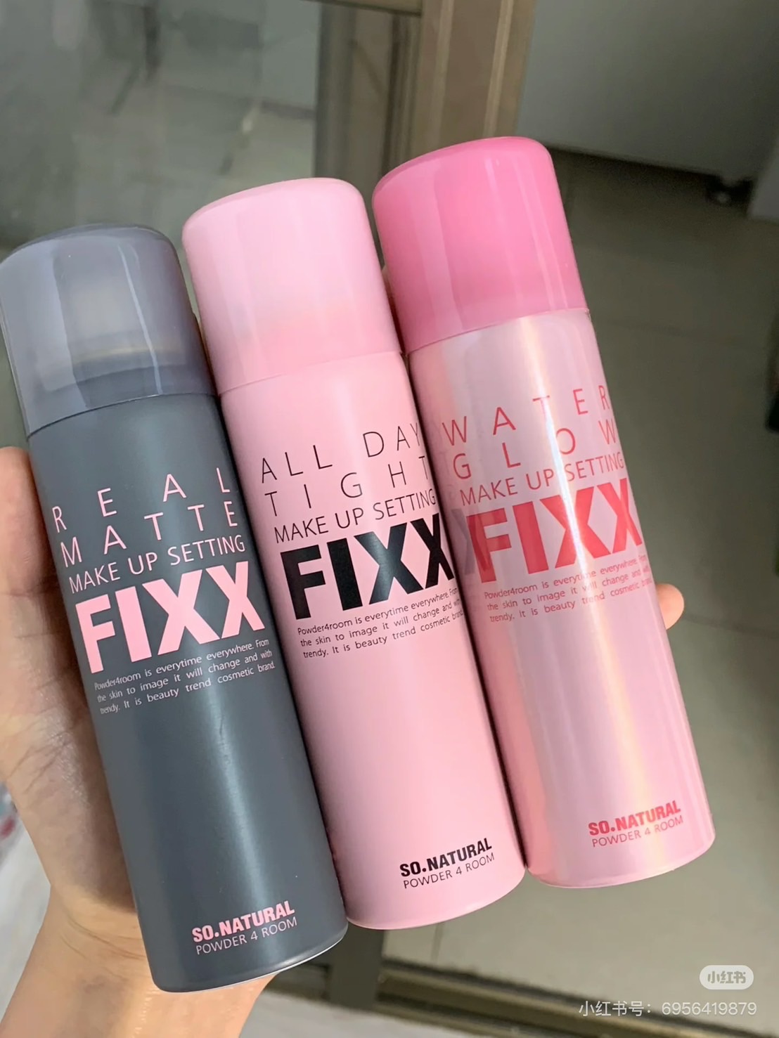 FIXX 定妝噴霧 75ml