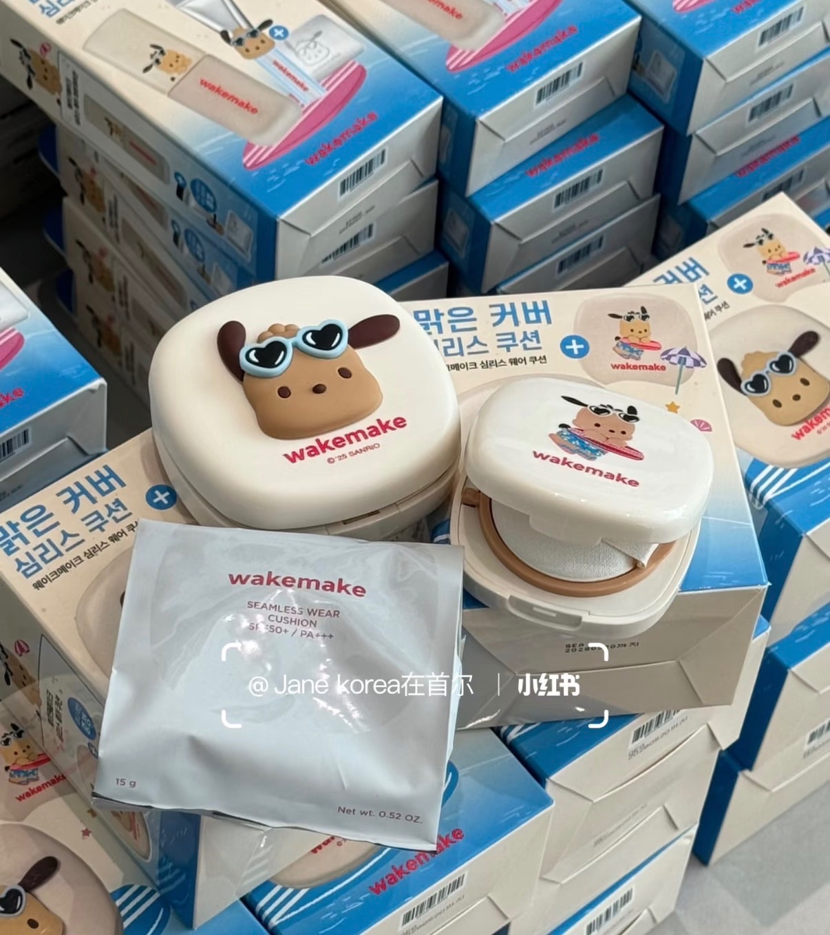 Wakemake x 帕恰狗聯名氣墊組合