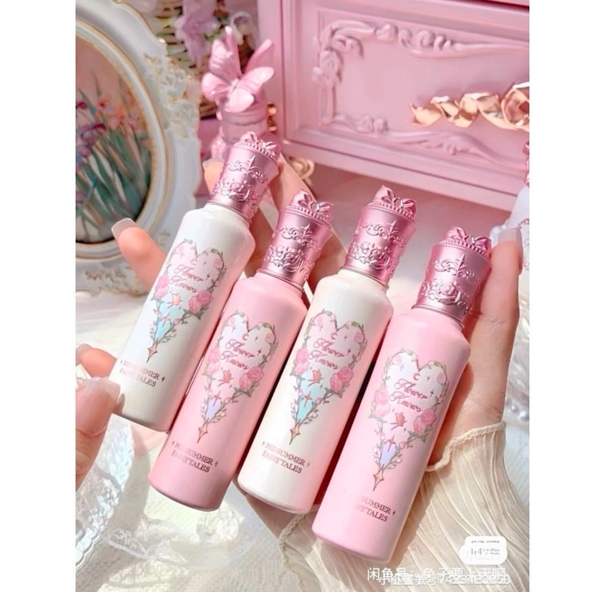 Flower Knows花知曉仲夏系列提亮遮瑕液