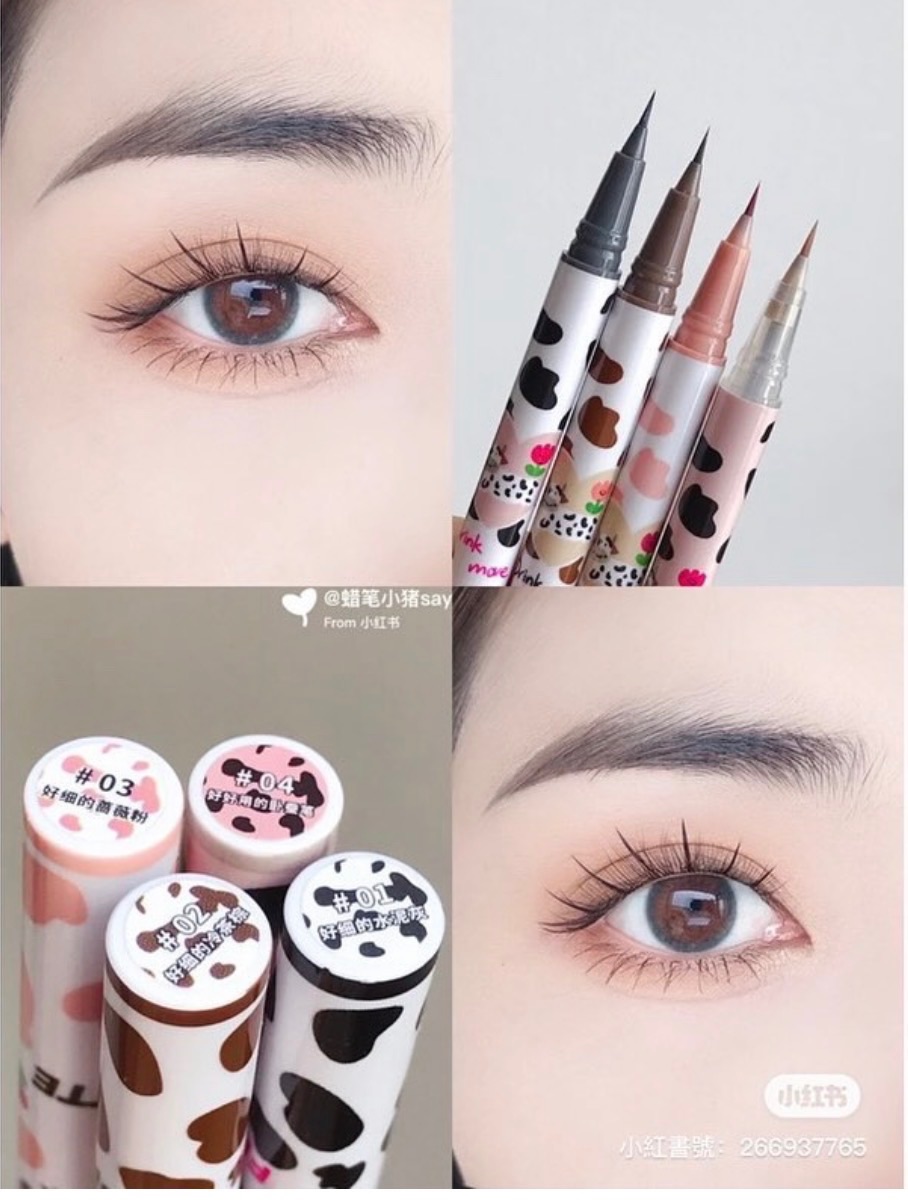 花洛莉亞Flortte牛奶0.05眼線筆臥蠶筆