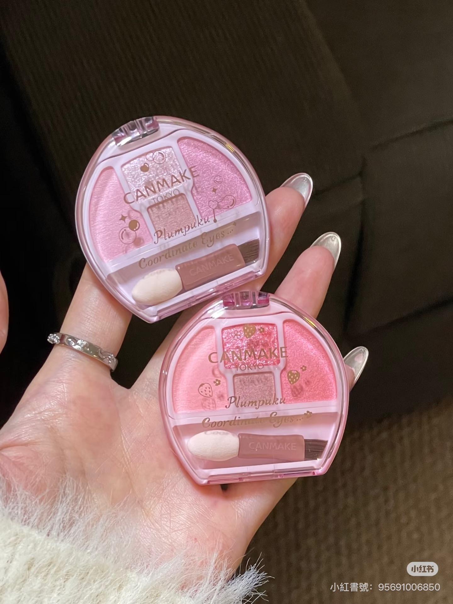 Canmake 草莓色臥蠶盤