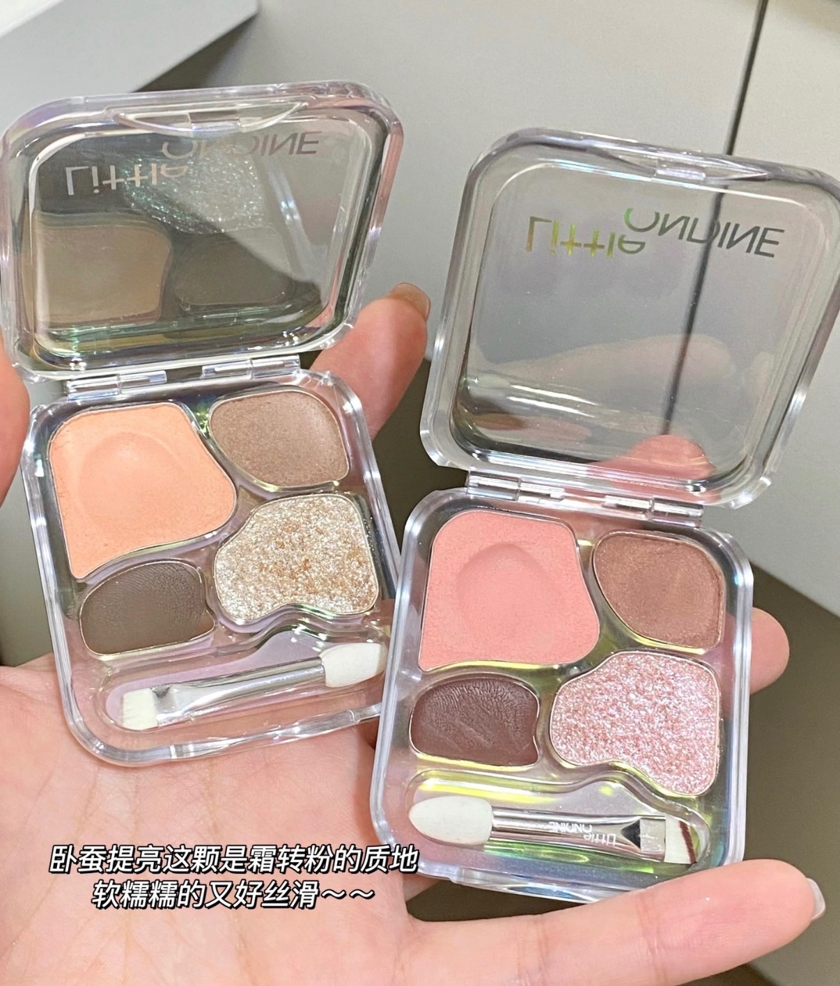 小奧汀多功能臥蠶盤