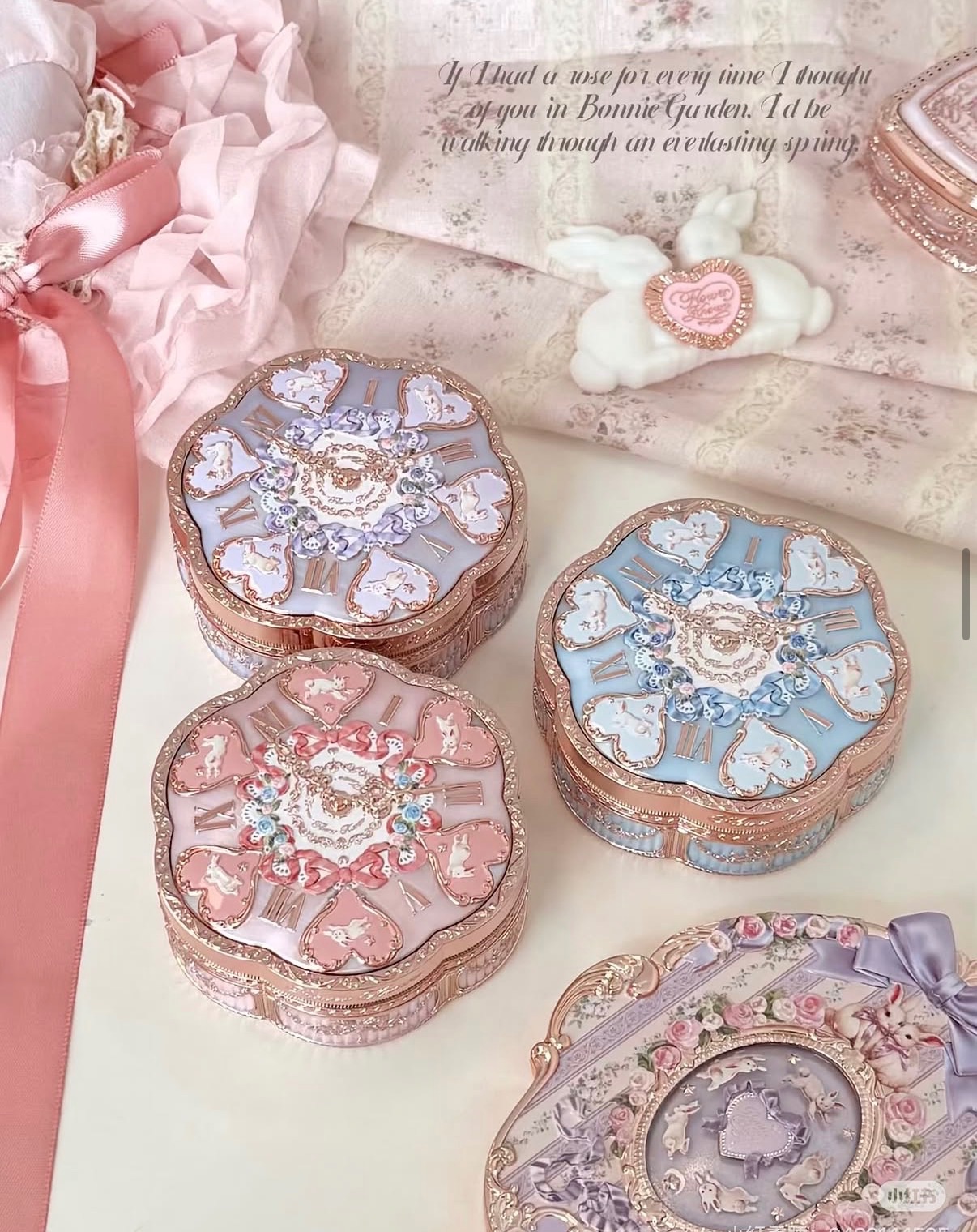 花知曉邦尼花園氣墊粉霜