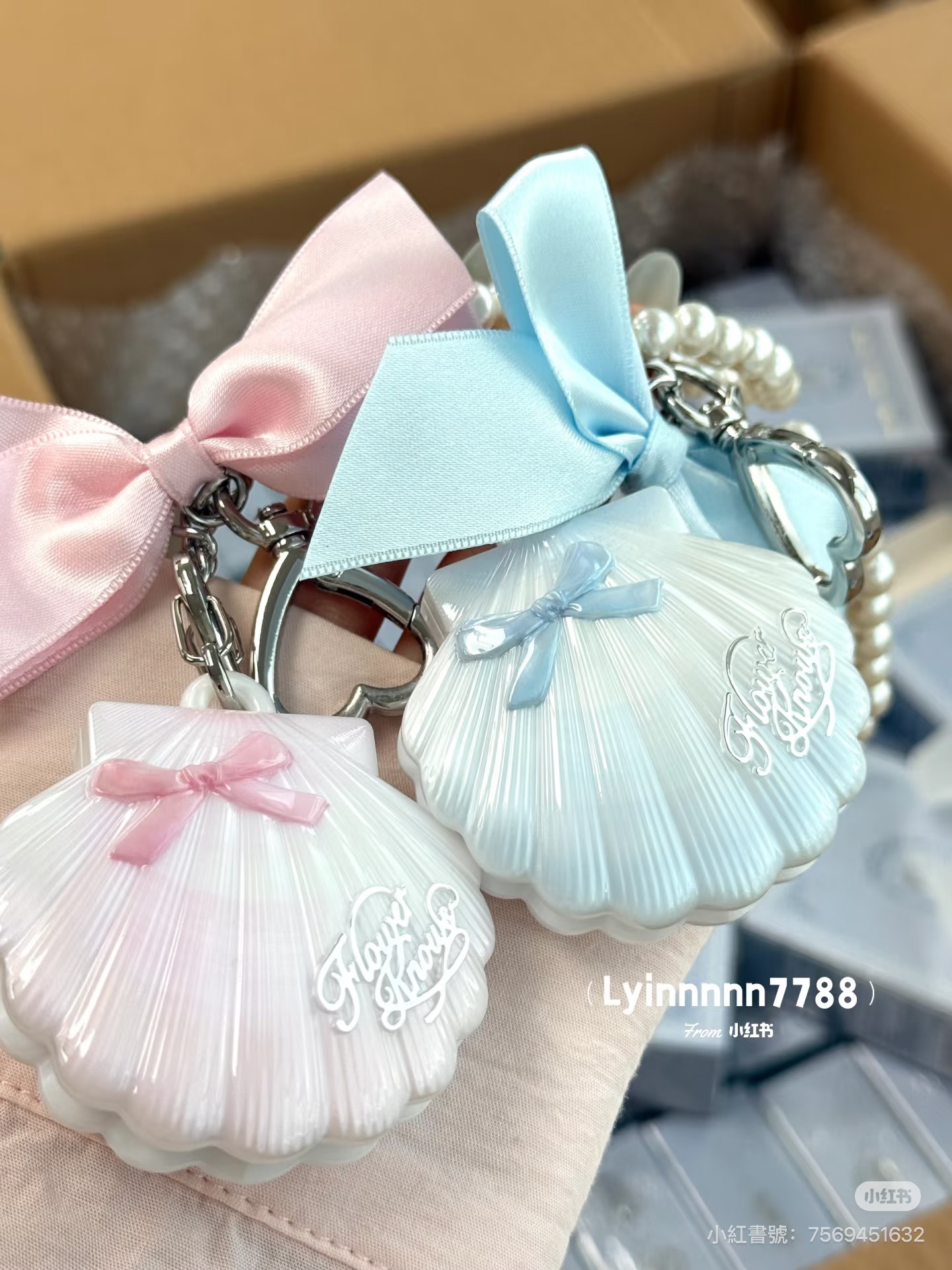 花知曉貝殼珍珠系列高光膏