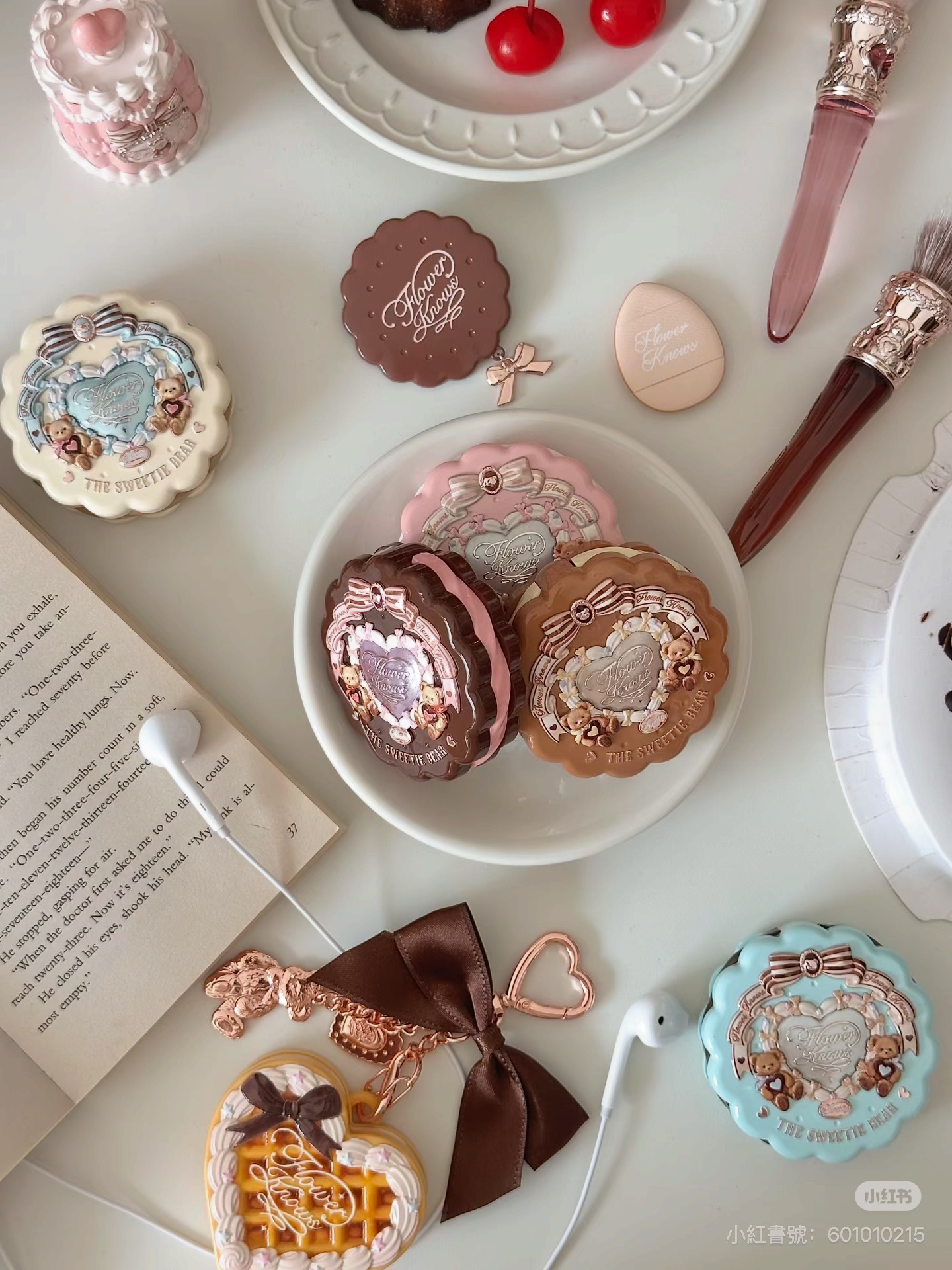 花知曉甜心小熊系列腮紅