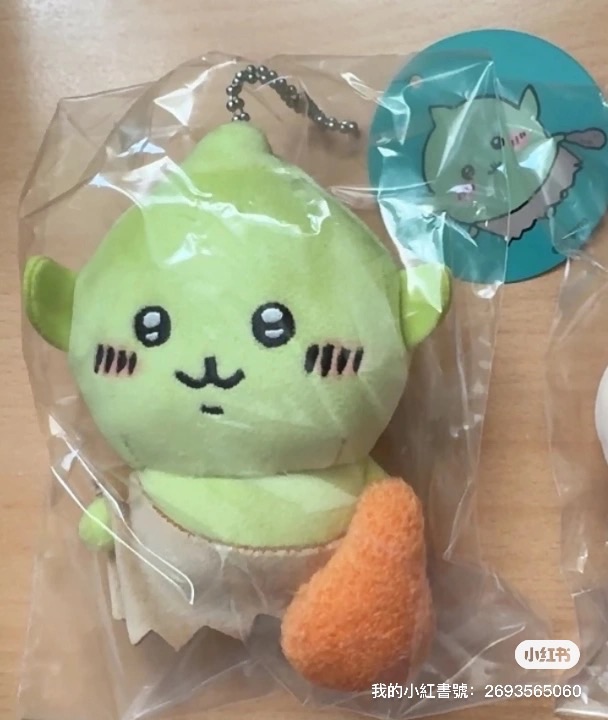 哥布林雞腿寶寶（已匯