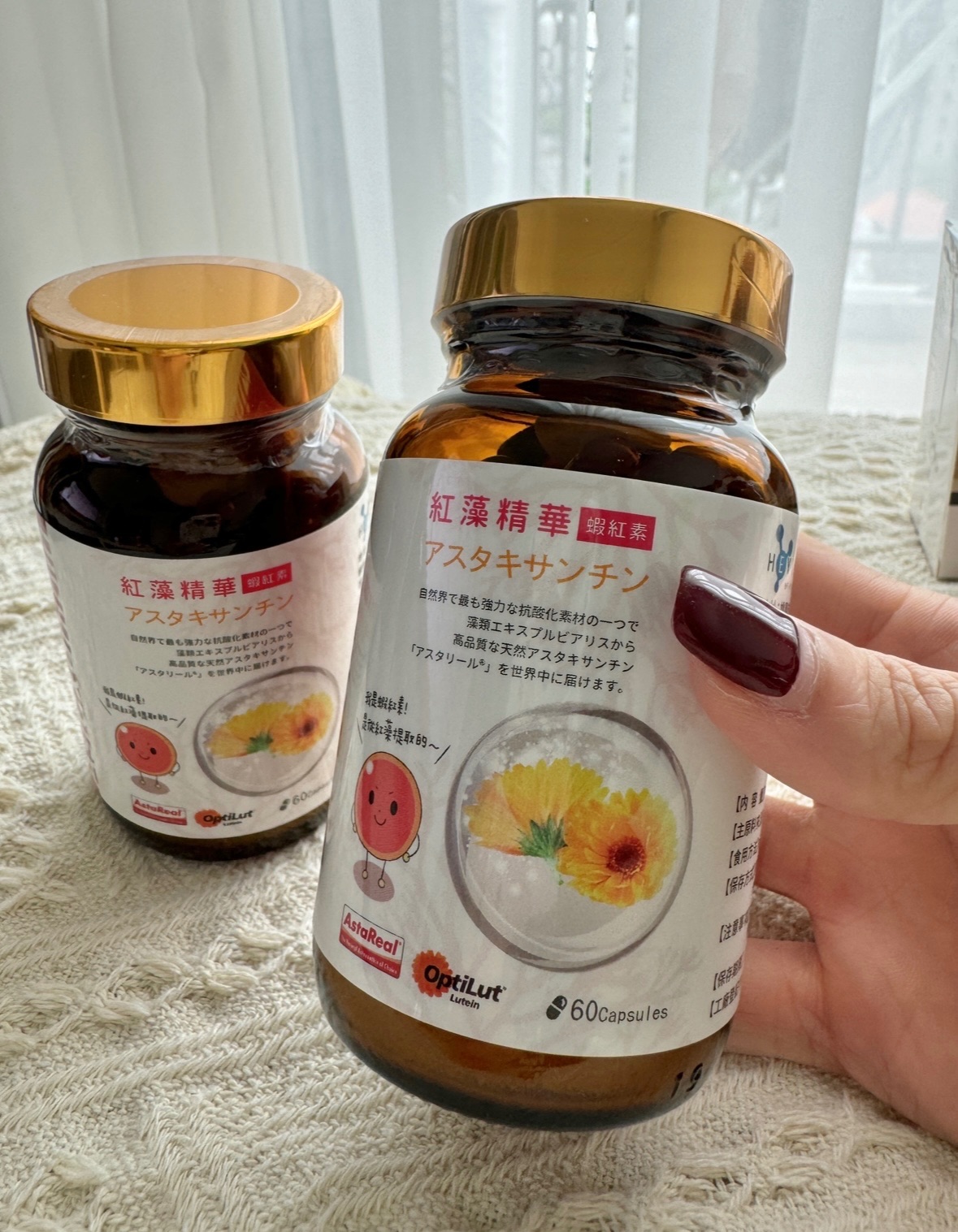 熱銷第一🥇你我都需要👀紅藻精華-蝦紅素