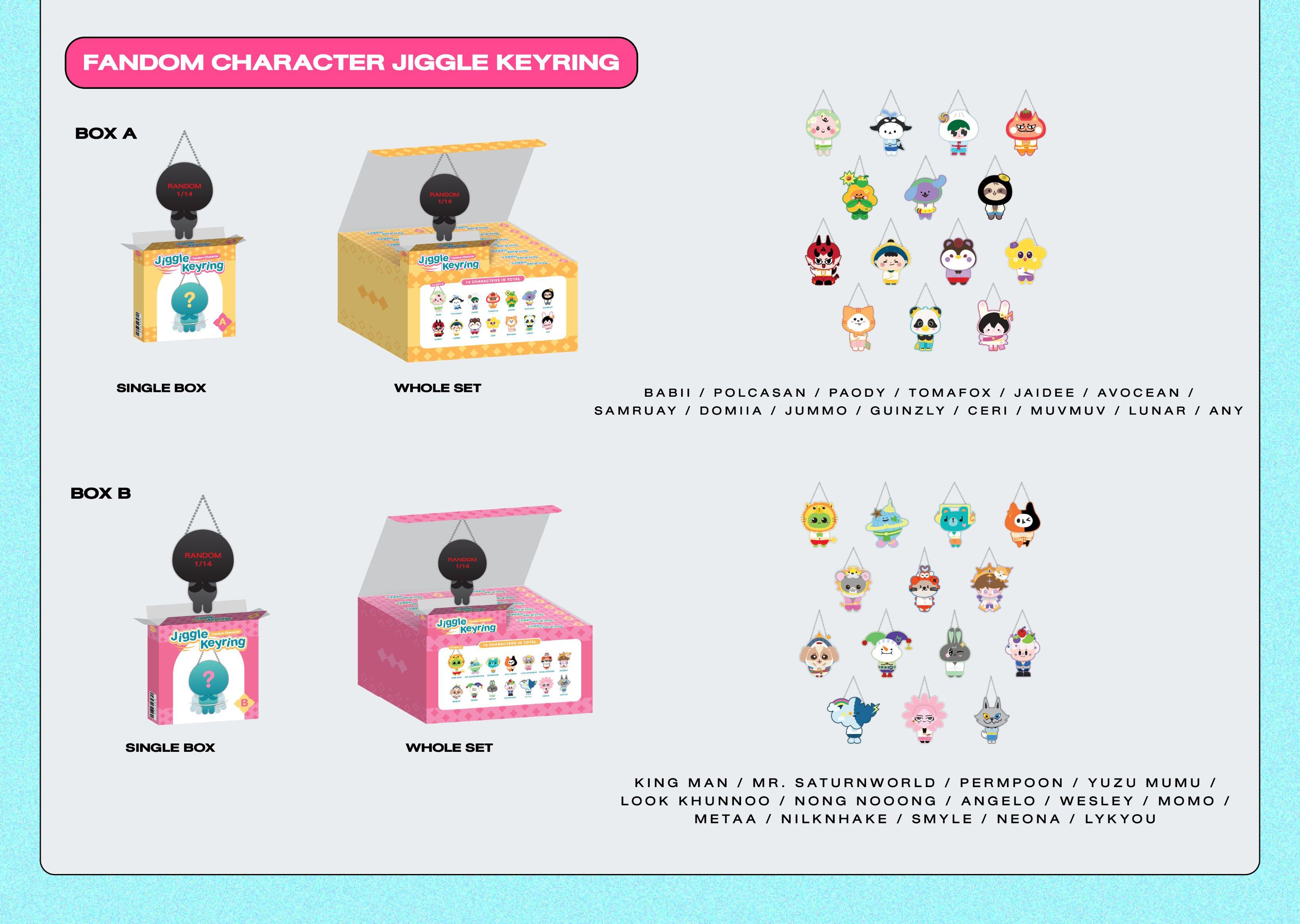 2025吉祥物嘉年華 小吊飾盲盒 （搖擺款）