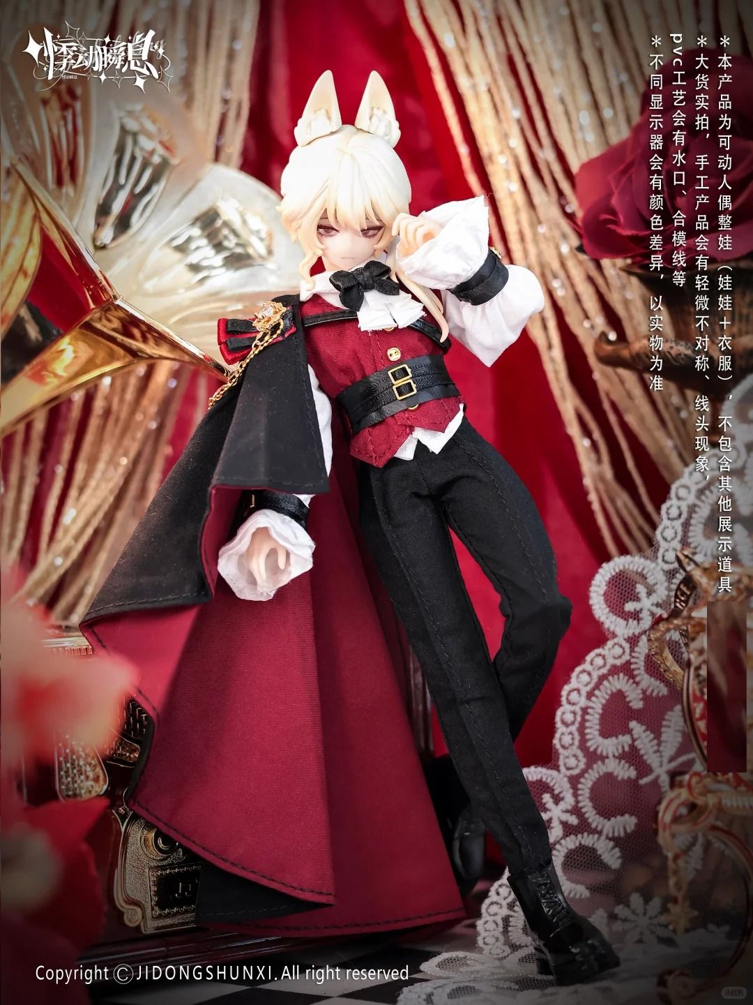 西西里往事吊卡