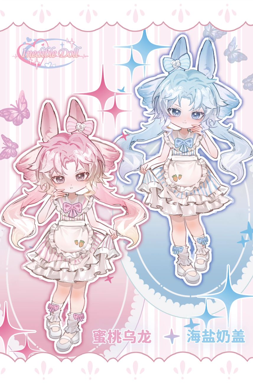 不可食用人偶 一周年紀念 雙兔吊卡