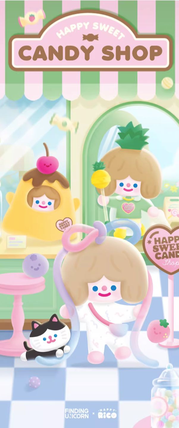 RICO甜蜜商店+碎星軌跡