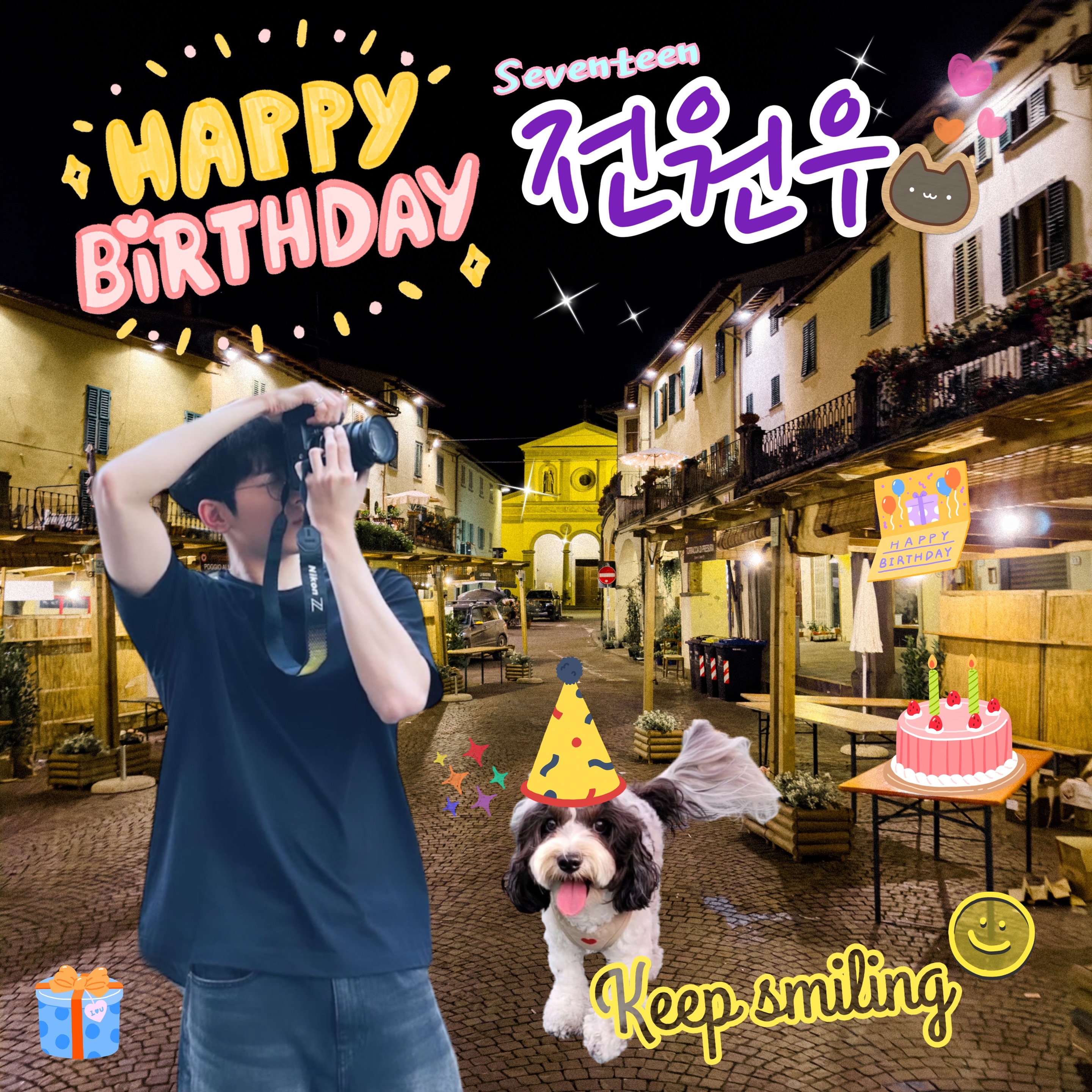 圓佑的生日禮包🐈‍⬛🥳💜