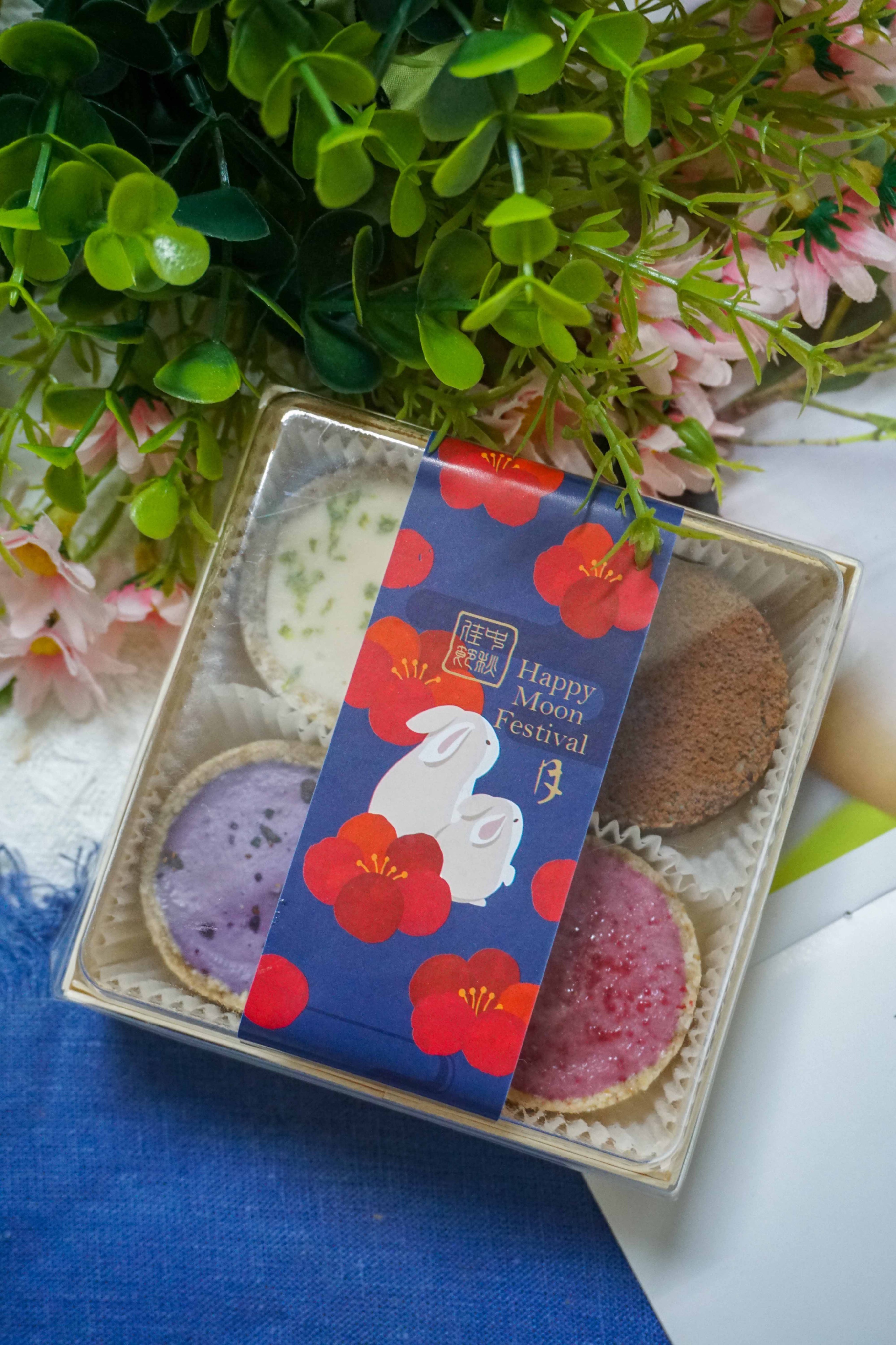 中秋限定禮盒｜裸食小塔系列（單一款/綜合款）