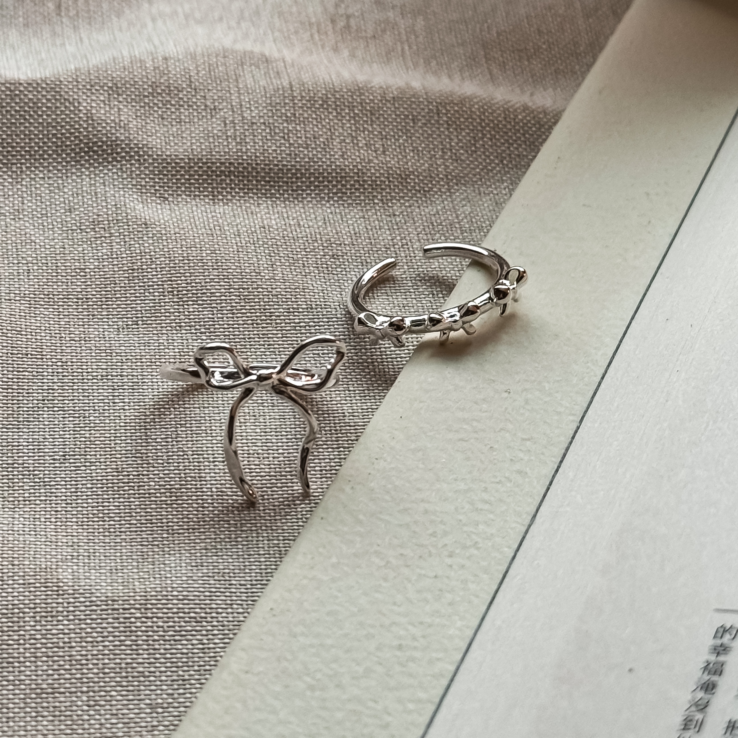 相遇已是上上籤