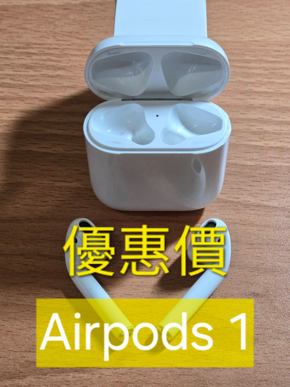 【耳朵掉了】airpods 1 第一代 apple 蘋果