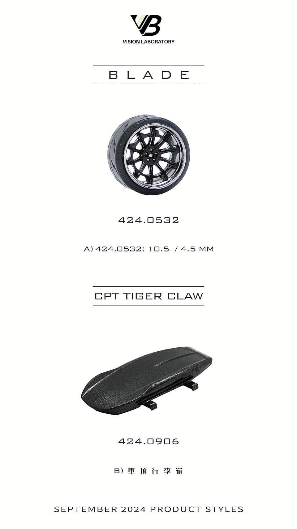 ＜ BLADE  |  10幅輪圈 ＞ ＜ CPT TIGER CLAW  |  虎爪式車頂行李箱 ＞
