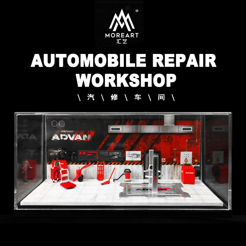 TimeMicro 1:64 Advan 汽修車間 場景模型 汽修廠 升降機模型 維修工具 維修人員人偶 汽車維修工廠