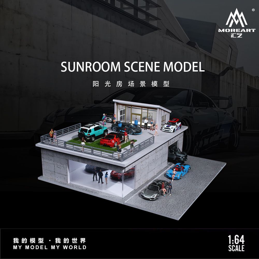 匯藝 MoreArt 1/64 陽光房燈光版場景