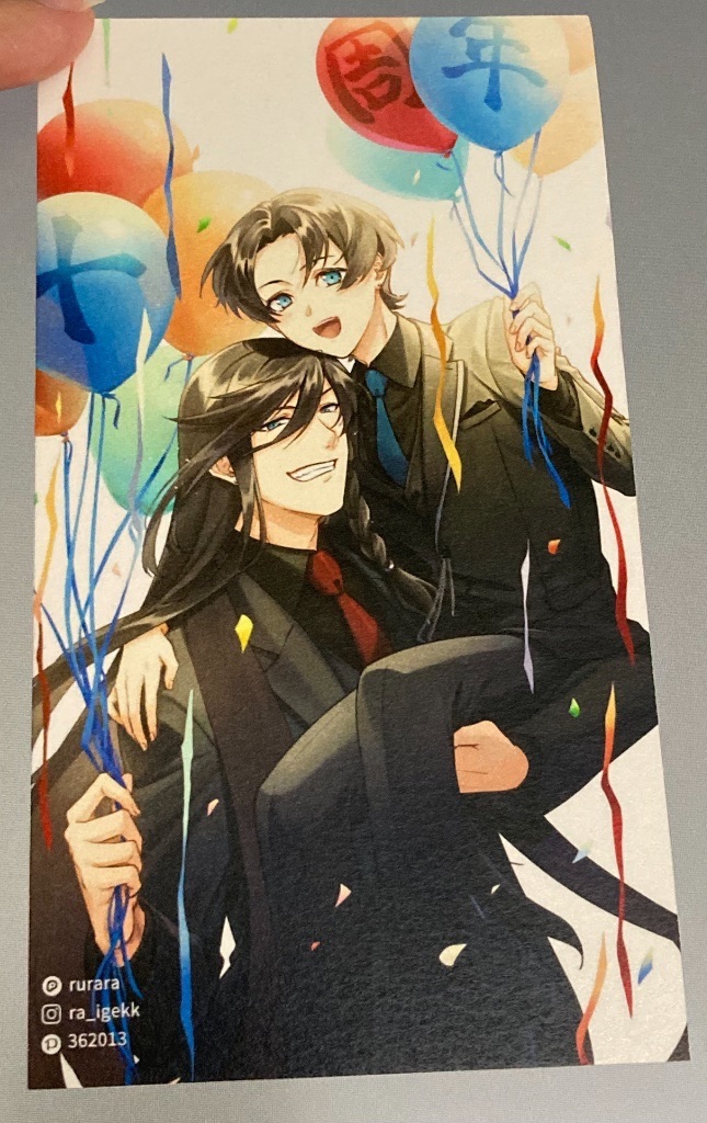 無料小卡