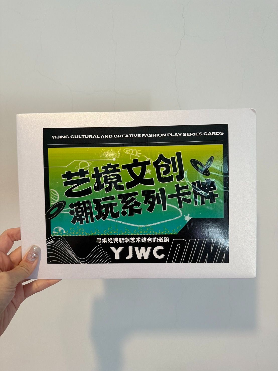 航海王啟航B5大卡