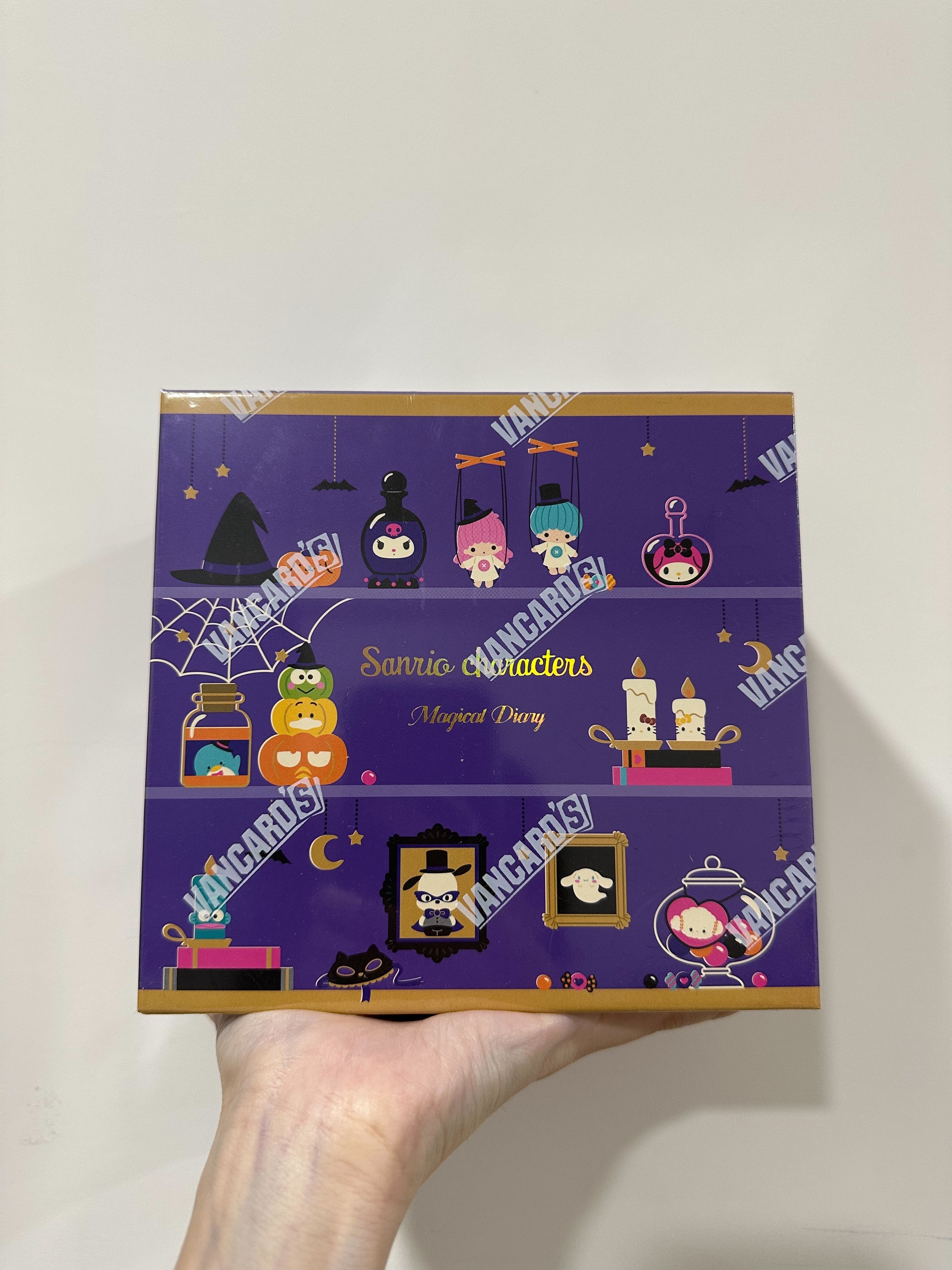 萬畫雲遊三麗鷗萬聖節卡磚