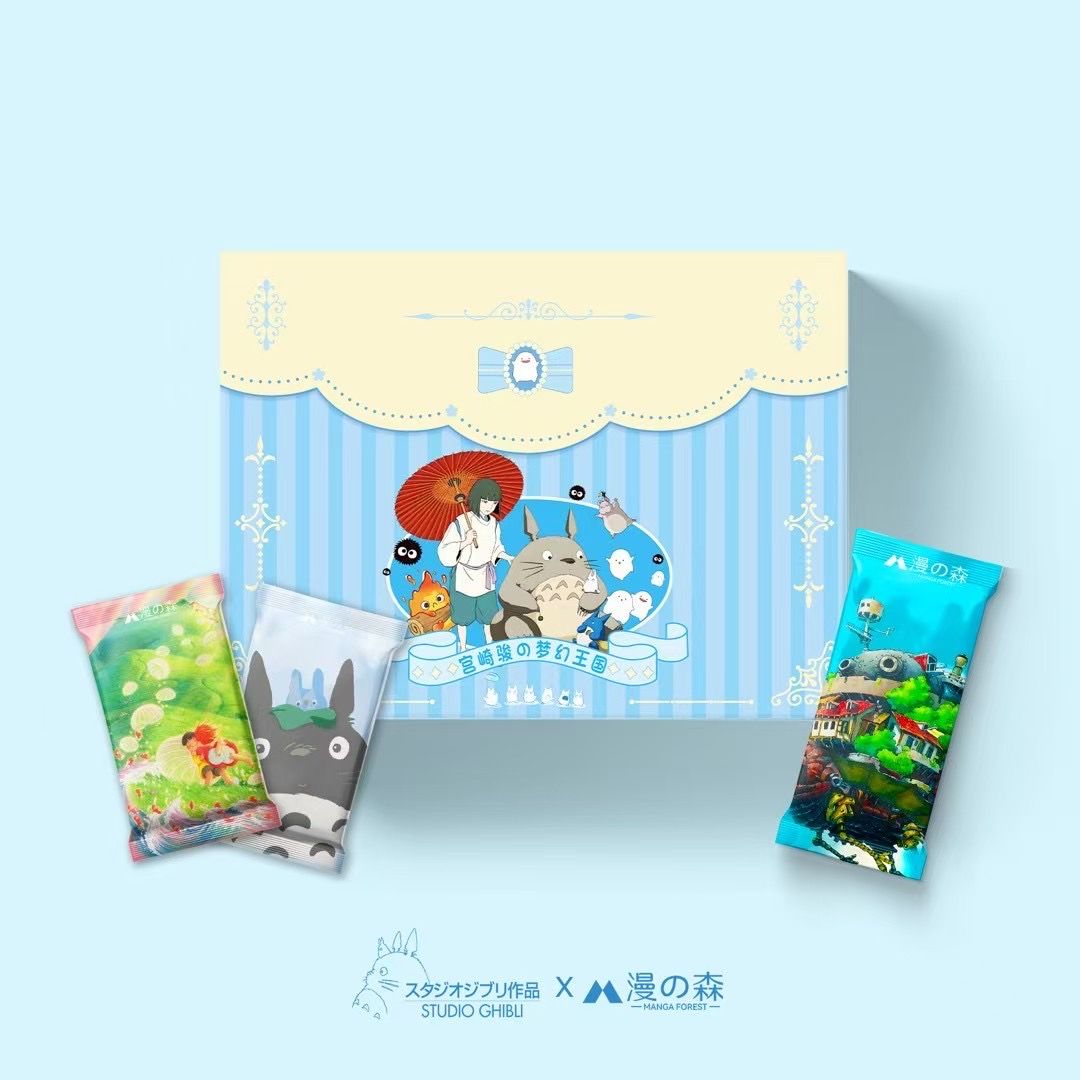 漫の森·宫崎骏第二弹の梦幻之旅