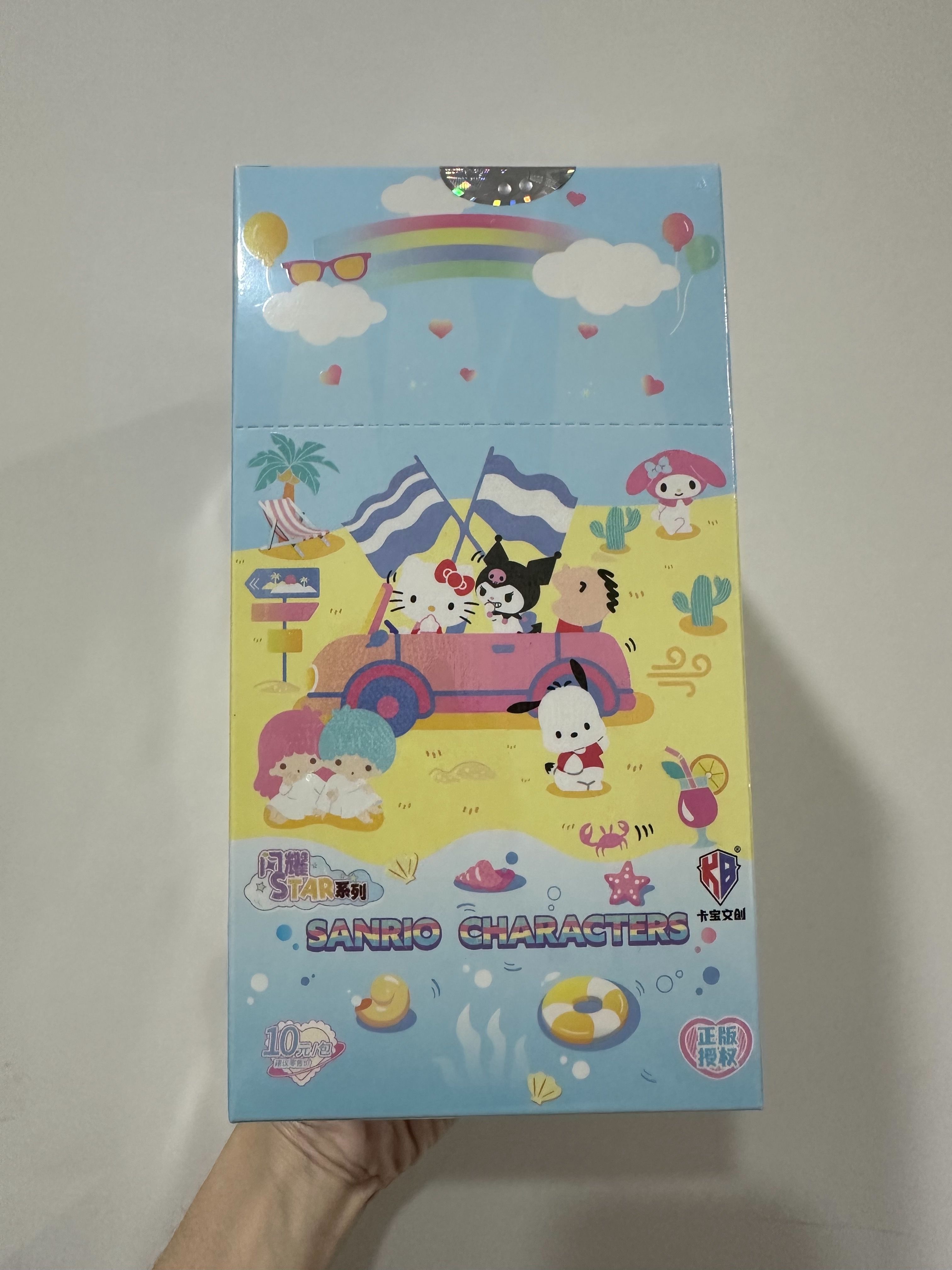 卡宝【三丽鸥-拍立得卡 闪耀star】第3弹10元包