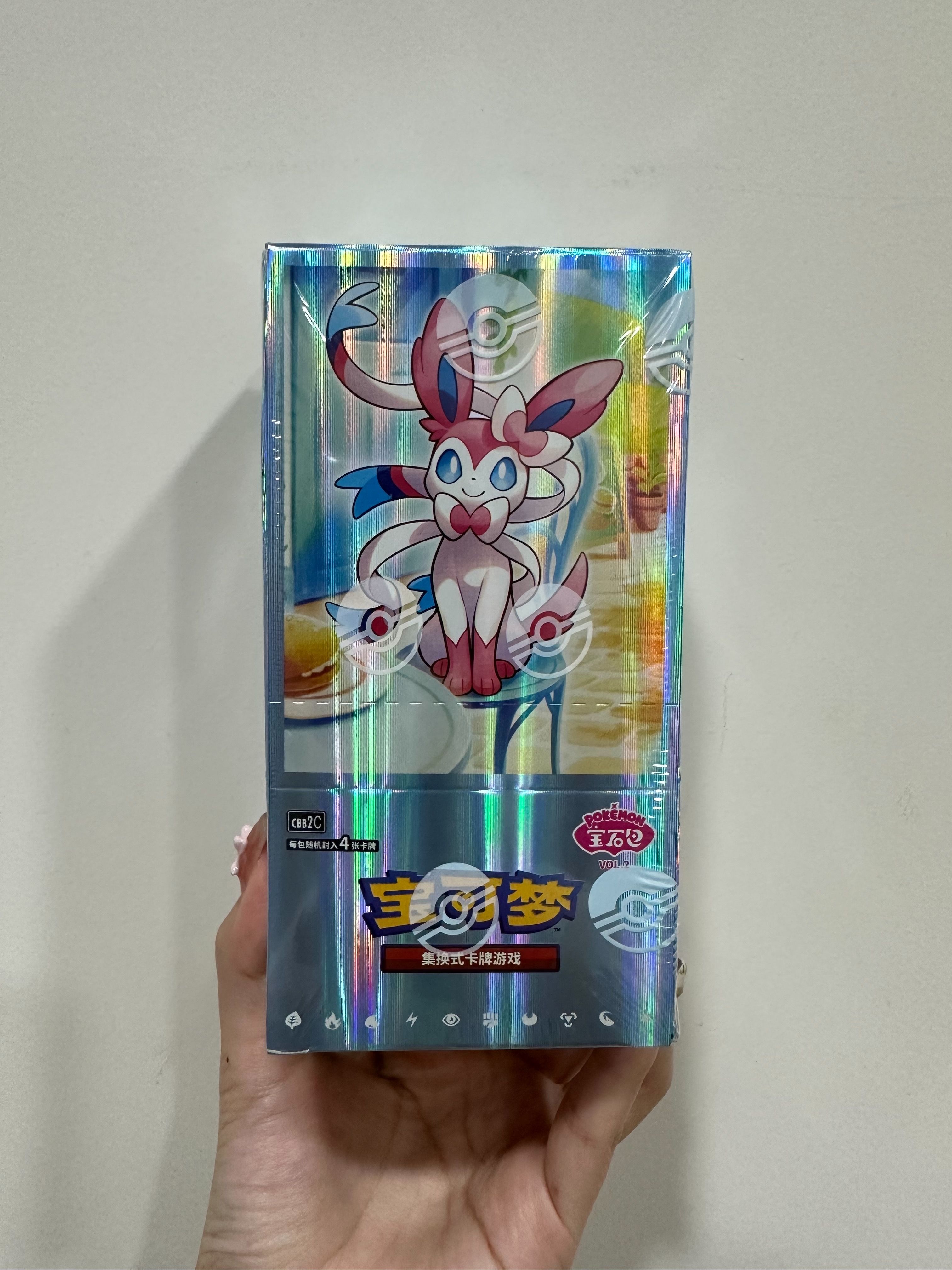 Pokémon寶石包第二彈