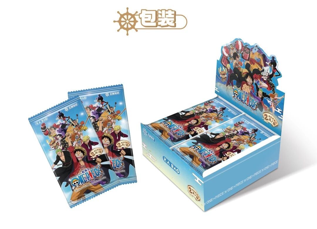 卡宝航海王拍立得 航海日志第一弹 2元包