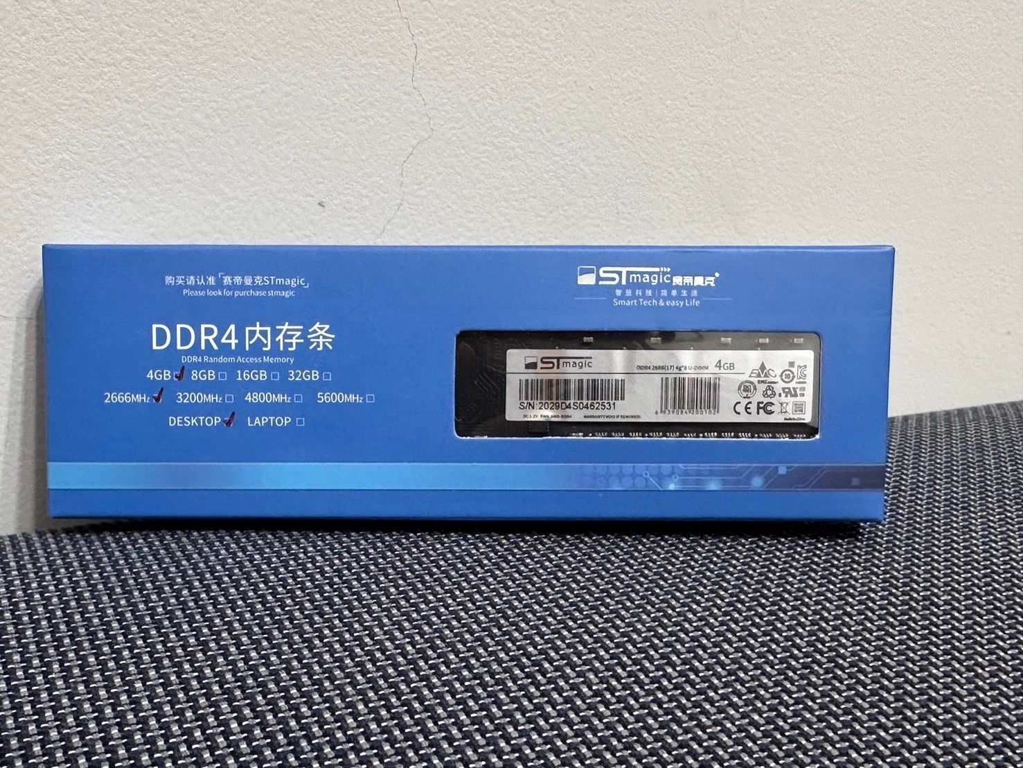 STmagic 桌上型DDR4 記憶體