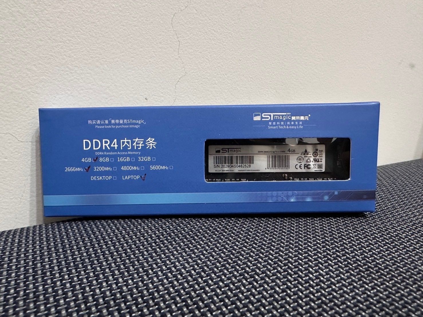 STmagic 筆記型DDR4 記憶體