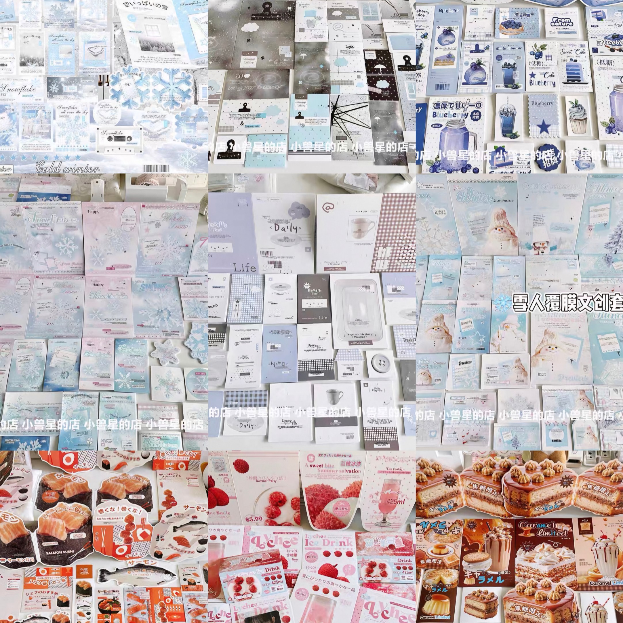 文創試吃（1P）