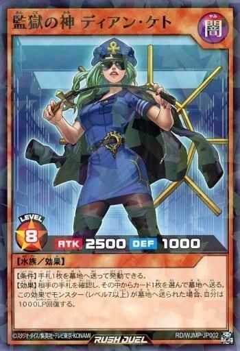 遊戲王RD書卡（說明看一下）