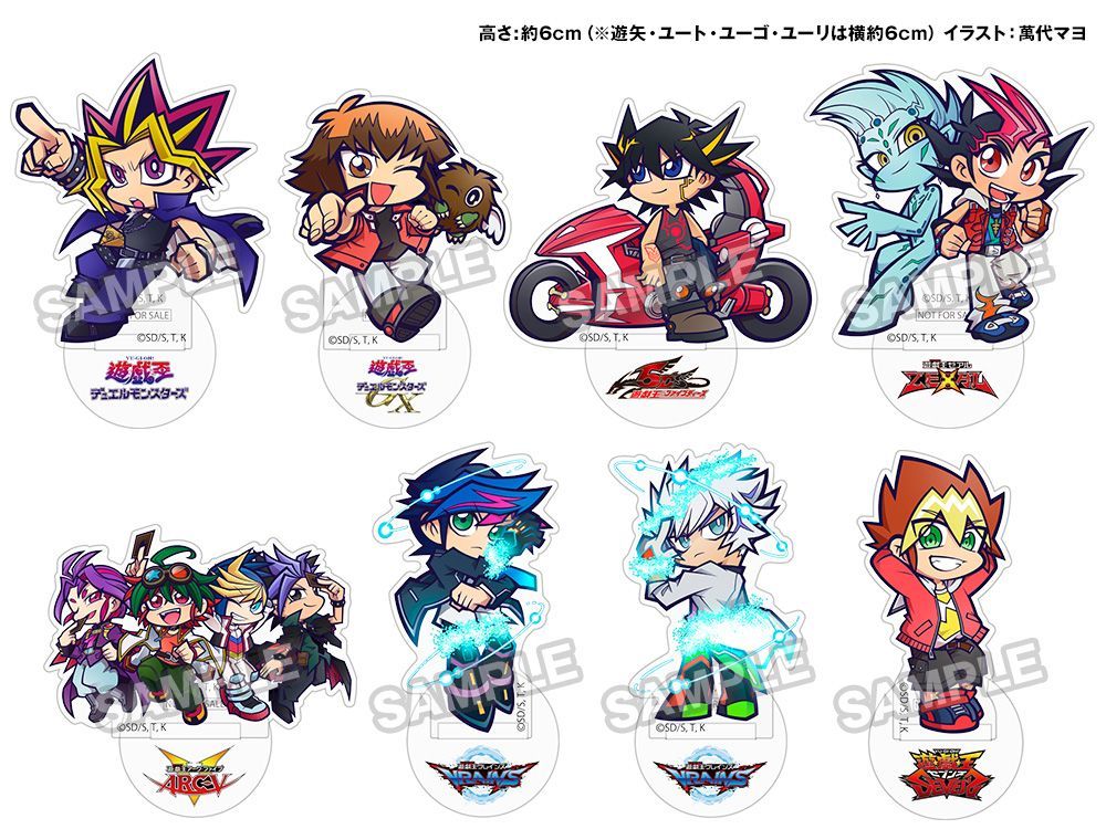 遊戲王JF2021特典立牌 闇遊戲